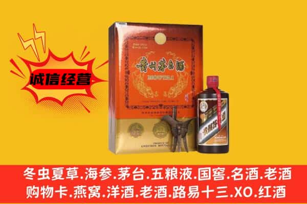 桂林临桂区回收精品茅台酒