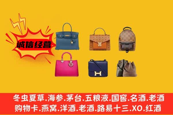 桂林临桂区回收名包